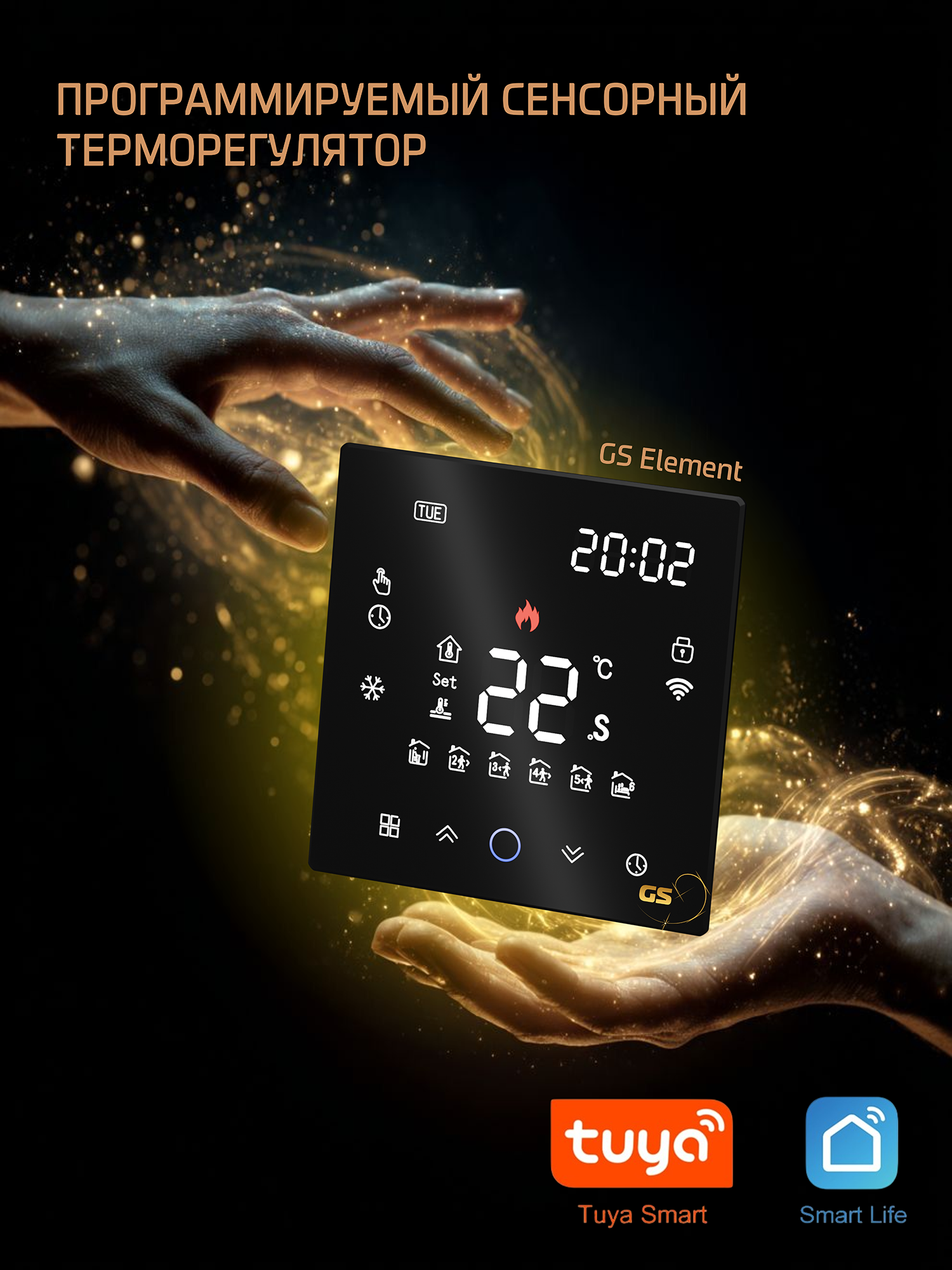 Element 2.0 c инфографикой